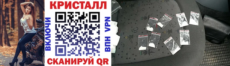 Купить  Саров  АМФ VHQ 