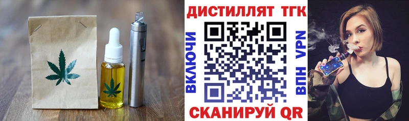 Cannafood конопля  Купить где  Саров 