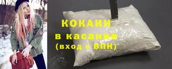 винт Каменск-Шахтинский