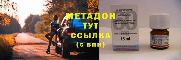 винт Каменск-Шахтинский