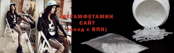 дурь Каменногорск