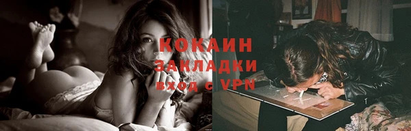 винт Каменск-Шахтинский