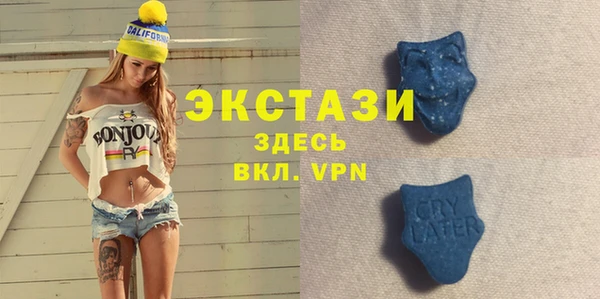 дурь Каменногорск