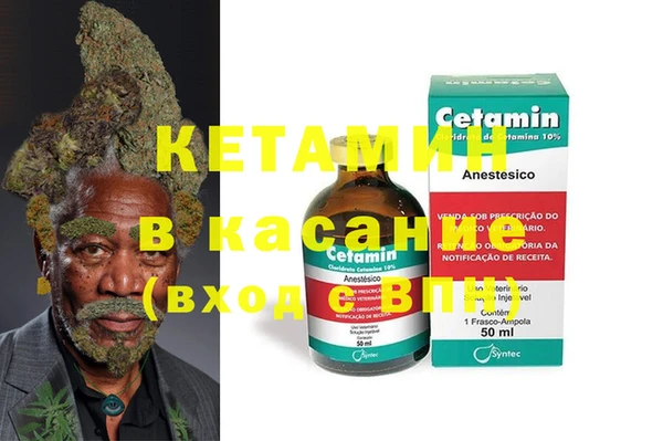винт Каменск-Шахтинский