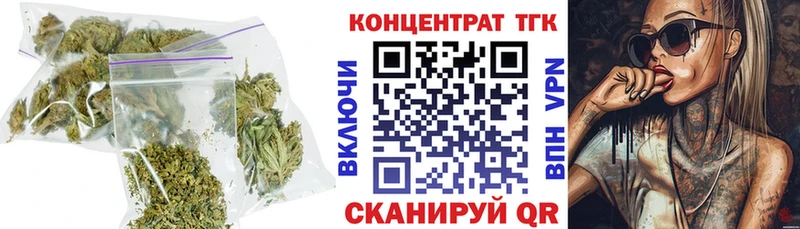 Дистиллят ТГК THC oil  Купить  Саров 